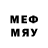 Первитин витя Grhaesyn McNabb