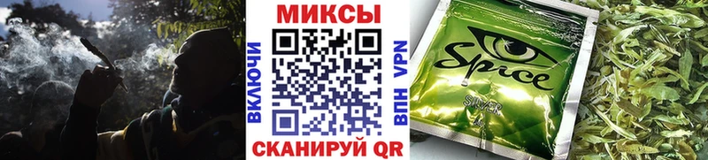 Бутират BDO 33%  Купить закладки  Балахна 