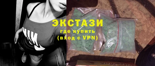 прущие крисы Медвежьегорск
