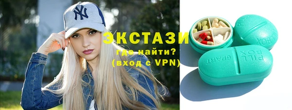 mdpv Майский