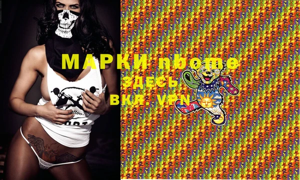 mdpv Майский