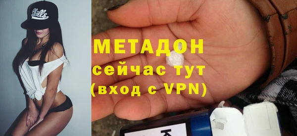 а пвп мука Мегион