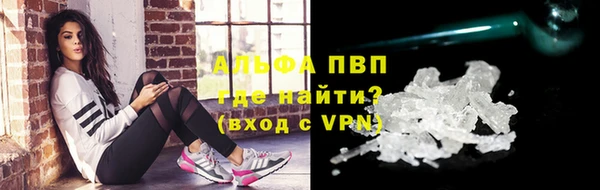 прущие крисы Медвежьегорск