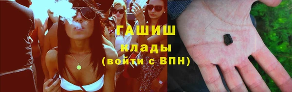 прущие крисы Медвежьегорск