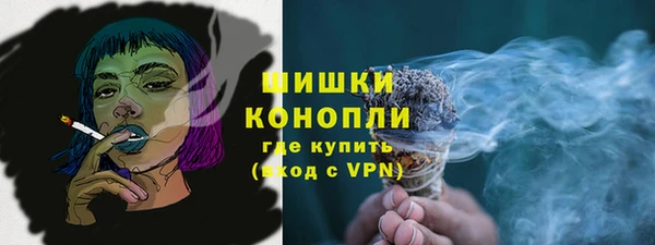 mdpv Майский