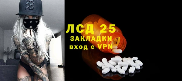 mdpv Майский