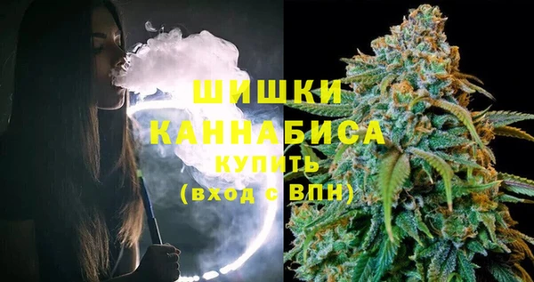 mdpv Майский