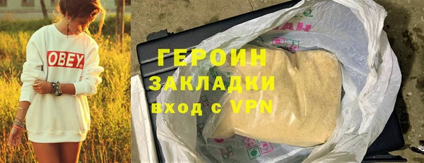 mdpv Майский