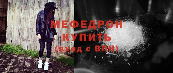 mdpv Майский