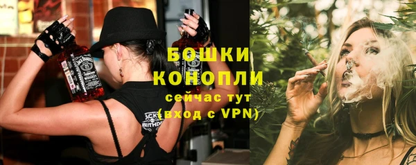 mdpv Майский