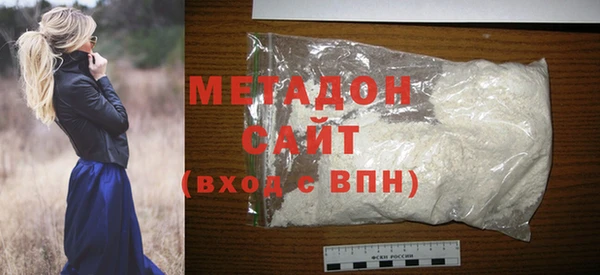 а пвп мука Мегион