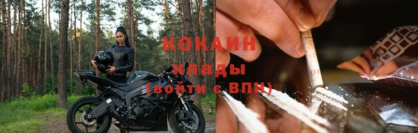 mdpv Майский