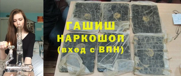 а пвп мука Мегион