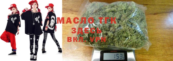 MDMA Premium VHQ Медногорск