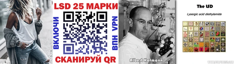 Купить закладки  Балахна  Марки N-bome 1,5мг 
